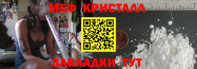 прущие грибы Обнинск