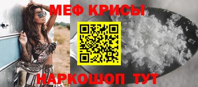 прущие грибы Обнинск