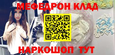 прущие грибы Обнинск