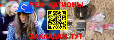 прущие грибы Обнинск
