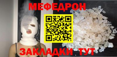 прущие грибы Обнинск