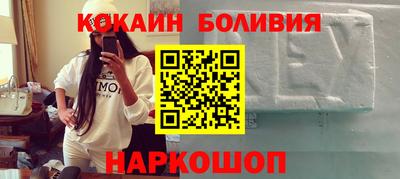 прущие грибы Обнинск