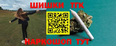 хмурый Обь