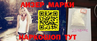 хмурый Обь