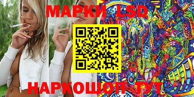 мяу мяу кристалл Нягань