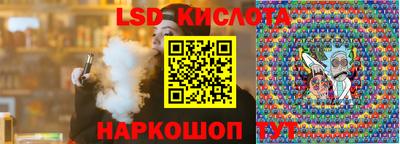 мяу мяу кристалл Нягань