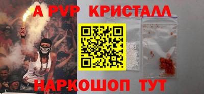 хмурый Обь