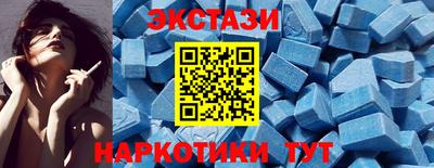 прущие грибы Обнинск