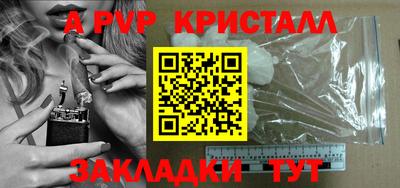 хмурый Обь