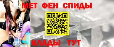 хмурый Обь