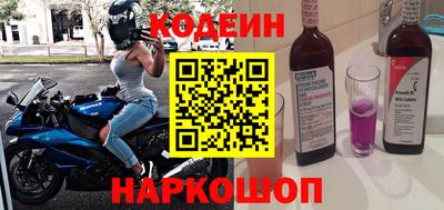 хмурый Обь