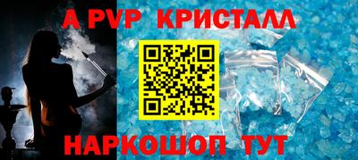 хмурый Обь