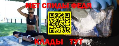 хмурый Обь