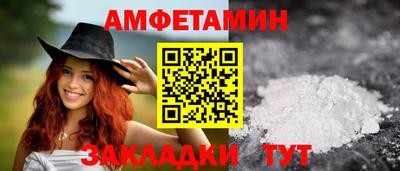 хмурый Обь