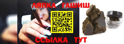 мяу мяу кристалл Нягань