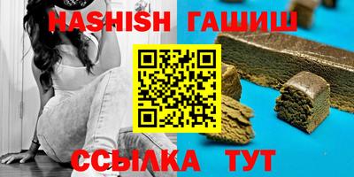 мяу мяу кристалл Нягань