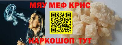 хмурый Обь