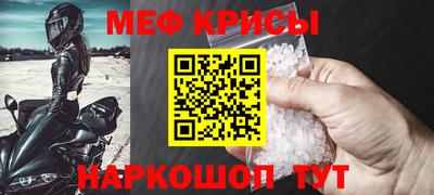 прущие грибы Обнинск
