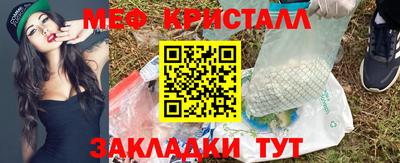хмурый Обь