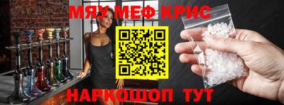 хмурый Обь